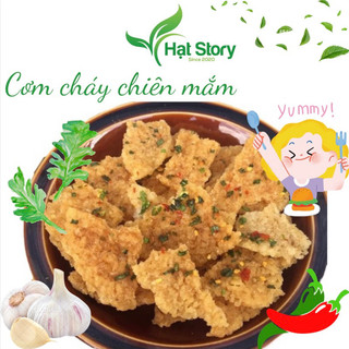 500Gr Cơm Cháy Nguyên Miếng Chiên Mắm, Cơm Cháy Vỡ Siêu Ngon, Đậm Đà