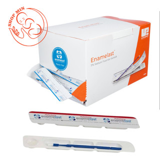 Combo 10 tuýp VECNI FLOUR kem bôi răng ngừa sâu răng, chống sún răng cho bé