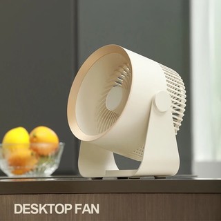 Quạt mini tích điện - Quạt treo tường - Destop Fan M55 - 3 tốc độ - Bảo hành 12 tháng