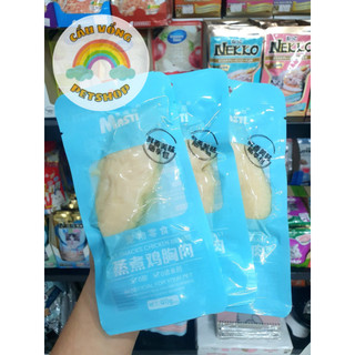 10 gói ức gà hấp ăn liền masti cho chó mèo - 40g