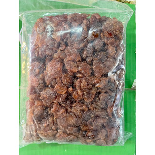 Nhãn nhục sấy dẻo (hàng nâu vàng)