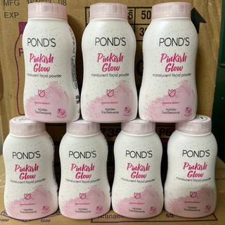 Phấn pond thái lan sáng da, kiềm dầu, che khuyết điểm 50g