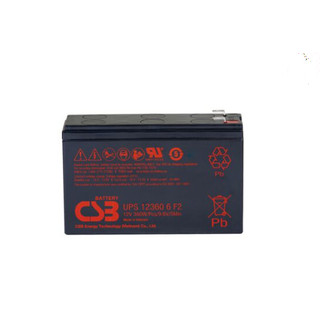 Ắc quy csb ups123606f2, 12v 6ah