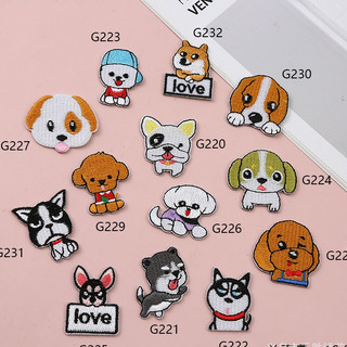 Zanmo sticker ủi thêu - miếng vá thêu dán quần áo chó con dễ thương
