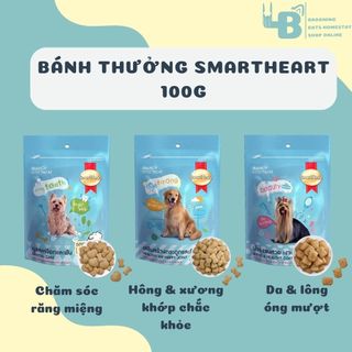 Bánh thưởng SMARTHEART cho chó 100g