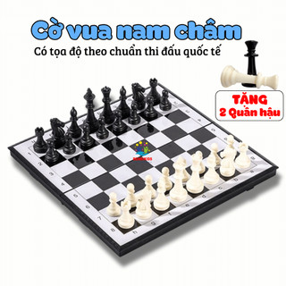 Bộ Đồ Chơi Cờ Vua Quốc Tế Bàn Cờ Nam Châm Kiêm Hộp Đựng Tặng 2 Quân Hậu Chuẩn Quốc Tế