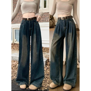 Quần jean ông rộng nữ chiết li tôn eo màu retro- Quần jean ống rộng cạp cao phong cách Ulzang