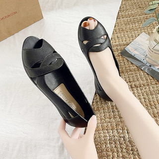 Giày hài cao su non đế bệt hở mũi