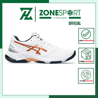 Giày Asics GeL NETBURNER BALLISTIC FF 3 Trắng Nâu - Giày Bóng Chuyền cao cấp ôm chân đế cao su êm ái
