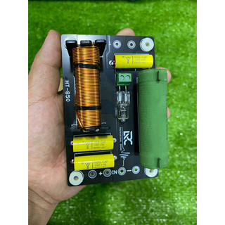 Lọc Loa trép 750 850