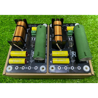 Lọc Loa trép 750 850
