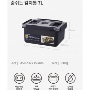 𝐇ộ𝐩 𝐦𝐮ố𝐢 𝐤𝐢𝐦 𝐜𝐡𝐢 𝐋𝐨𝐜𝐤𝐧𝐋𝐨𝐜𝐤 𝐁𝐫𝐞𝐚𝐭𝐡𝐢𝐧𝐠 𝐊𝐢𝐦𝐜𝐡𝐢