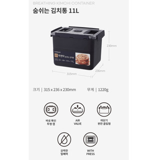 𝐇ộ𝐩 𝐦𝐮ố𝐢 𝐤𝐢𝐦 𝐜𝐡𝐢 𝐋𝐨𝐜𝐤𝐧𝐋𝐨𝐜𝐤 𝐁𝐫𝐞𝐚𝐭𝐡𝐢𝐧𝐠 𝐊𝐢𝐦𝐜𝐡𝐢