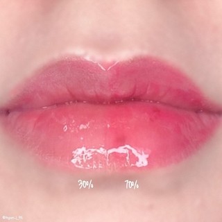 FWEE SON BÓNG 3D VOLUMING GLOSS CÓ SẴN