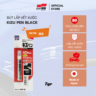 Bút lấp vết xước sơn ô tô, xe máy màu đen Soft99 Kizu Pen Black BP-61 7g, made in Japan