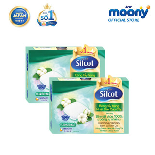 [MKB Gift] Bộ 4 gói Bông trang điểm (bông tẩy trang) cao cấp Silcot 66 miếng/hộp