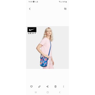 Túi Nike mẫu mới