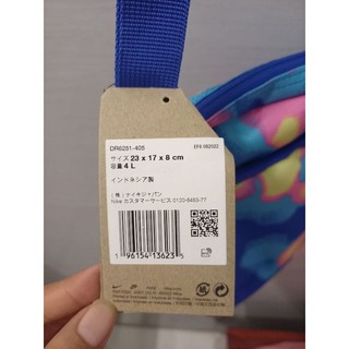 Túi Nike mẫu mới