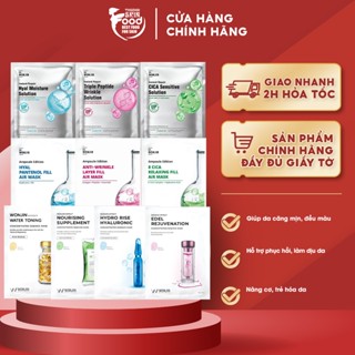 Mặt Nạ Cấp Ẩm, Hỗ Trợ Dưỡng Sáng, Phục Hồi Da Chuyên Sâu Wonjin Effect Concentrated Essence Mask 30g