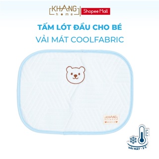 Tấm Lót Đầu Cho Trẻ Sơ Sinh Khang Home - Công Nghệ Vải Mát Cool Fabric