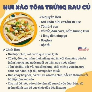 Bơ Ghee Hữu cơ Valley/Enner Bio/Dmbio