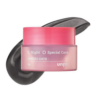 Mặt Nạ Ngủ Môi Dưỡng Ẩm, Làm Mềm Môi Unpa Bubi Bubi Lip Mask 9g