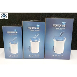 Lọc phụ SunSun HW-603
