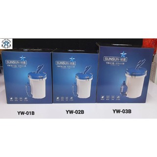 Lọc phụ sunsun yw thế hệ mới cho bể cá cảnh, bể thủy sinh
