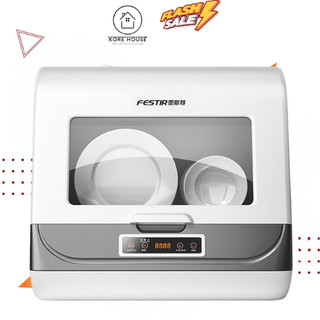 Máy rửa chén mini công nghệ Nhật Bản, thao tác 1phím làm sạch 360 độ khử trùng ở nhiệt độ cao đối phó triệt để vi khuẩn