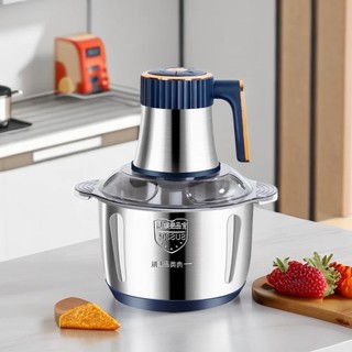 Máy xay thịt đa năng - công suất lớn 500w - cối innox 5l - bảo hành 12 tháng