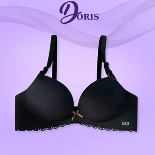 Áo Ngực Không Gọng Su Đúc Viền Hoa Đệm Bàn Tay Mềm Mại Thoáng Thoải Mái DORIS A60