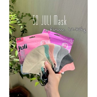 Set 200 chiếc tặng 20 chiếc khẩu trang 5D Juli 3 lớp kháng khuẩn mẫu thời trang siêu xinh