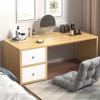 Bàn Trang Điểm Bệt Có Ngăn Kéo, Bàn Bệt Có Ngăn Kéo Chất Liệu Gỗ MDF Phủ Melamine Cao Cấp