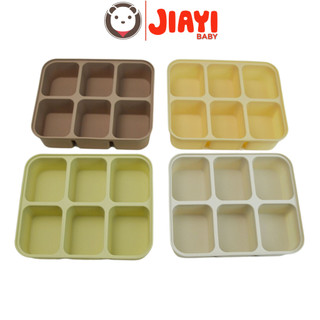 Khay làm đá silicone có nắp đậy Jiayi Baby