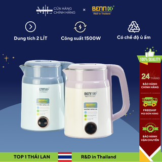 Ấm siêu tốc 2 lớp có chức năng ủ ấm, dung tích 2l bennix bn-200ek, bảo hành 24 tháng