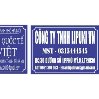 Bảng số nhà, bảng công ty mica