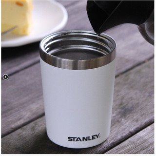 STANLEY ADVENTURE SHORTSTACK TRAVEL MUG 236ml