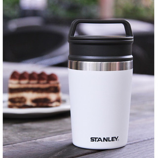 Stanley adventure shortstack travel mug 236ml