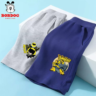 BST quần đùi bé trai BOBDOG 2024, quần đùi chất da cá cạp chun co dãn cho bé