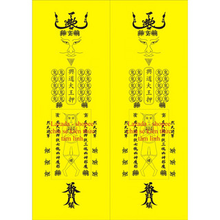Linh phù trần triều cốt ngục thu troc ta ma hung than linh nghiệm