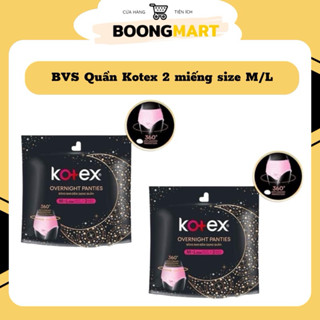 Băng vệ sinh quần Kotex ML/XL 2 miếng siêu bảo vệ ,trống chàn cho giấc ngủ ngon