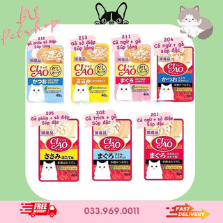 PATE CHO MÈO CIAO DẠNG SÚP - 40G