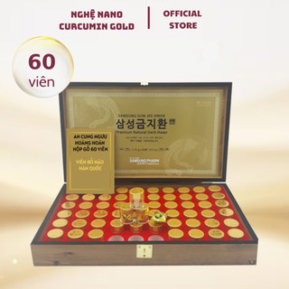An Cung Ngưu Hoàng Hoàn Hàn Quốc Samsung Gum Jee Hwan Hộp Gỗ 60 Viên Daedong Ginseng Korean