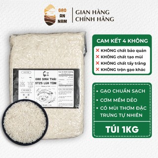 Gạo sinh thái st25 lúa tôm - an nam - gạo dẻo, thơm, đậm vị