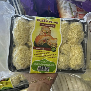 Xôi gà nấm, gà bó xôi chiên giòn 500g