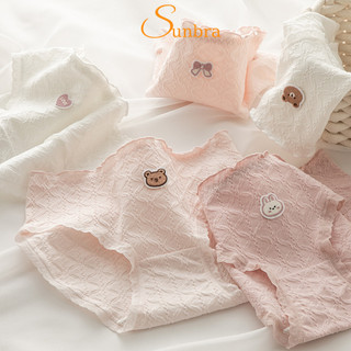 Quần Lót Nữ Co Giãn Thoáng Mát Chất Liệu Cotton Hoạ Tiết Đáng Yêu SUNBRA 255