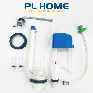 Bộ xả nước bồn cầu 2 khối rời loại tay gạt phía trước - bộ ruột xả nước bệt rời tay gạt