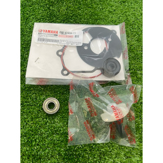 Full bộ ron ,cánh quạt bơm nước ,bạc đạn zin cho exciter 135 - 150
