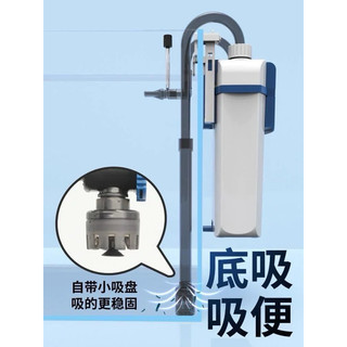 Máy lọc nước bể cá cảnh thuỷ sinh