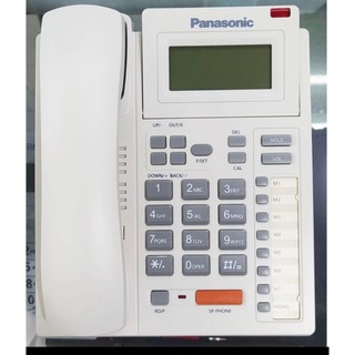 Điện thoại để bàn Panasonic KX-TSC960CID